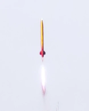 2026 Rocket
